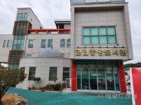 항일·반독재 고흥의 인물 서민호 선생 고향서 홀대