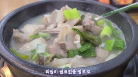 “월세도 못 냈다” 유튜브서 뜬 국밥집, 되레 적자…무슨 일?