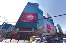 유찰 또 유찰...가산W몰 안 팔린다