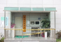 복날 오리고기 나눠먹고 ‘살충제 검출’ 4명 중태…경찰, 칼 빼들었다