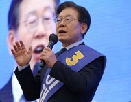 TK 찾은 이재명 “경북의 아들 이재명…경제 순환 위해 초과이윤 국민에 배분해야”