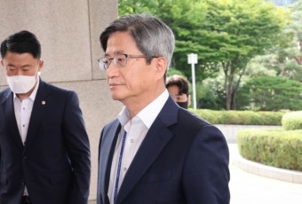 검찰, 김명수 전 대법원장에 소환 통보