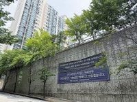 성동구 ‘금호벽산’ 리모델링 7부능선 넘었다