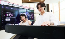 [헤럴드포토] LG유플러스, AI적용 및 기능 강화 사운드바 블랙2 출시