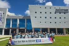 호남호국기념관 여름방학 맞아 청소년 역사문화탐방