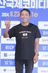 12회 부코페, 40주년 이봉원 리싸이틀… 반갑구만 반가워요 속시커먼스 코너 다시 올린다