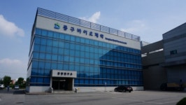 동구바이오, 메디컬푸드 벤처 피코엔텍에 전략적 투자