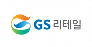 GS리테일 2분기 영업익 810억원, 전년比 9.4% ↓