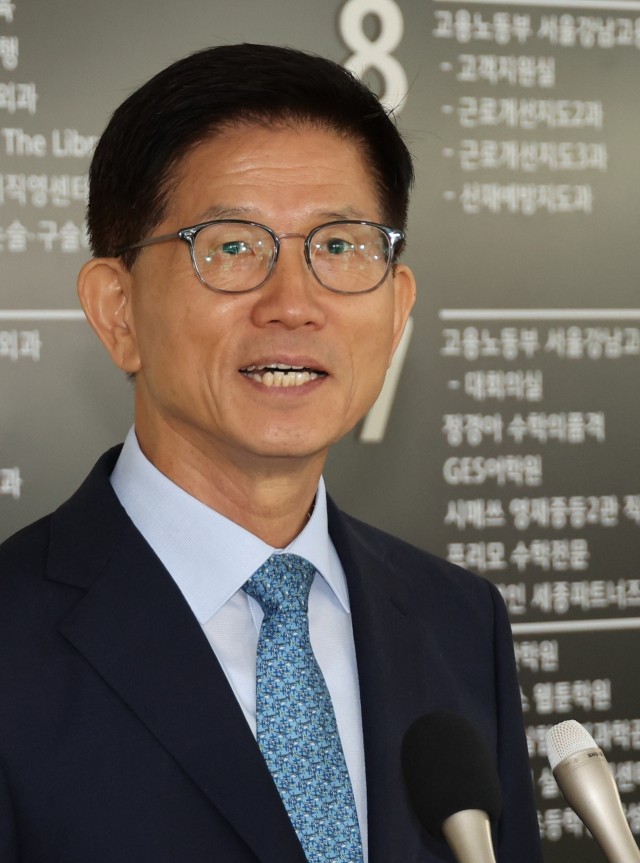 김문수 후보 선출 취소, 한덕수 후보 등록된다