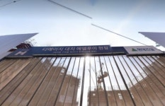 당첨되면10억번다…대치동서 로또청약 또 나온다 [부동산360]