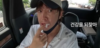 장근석 “차마 말 못했다” 갑상선암 투병 깜짝고백…‘티 안낸 이유’ 뭔가했더니