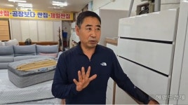 [영상] 손님도 주인도 늙어가는 전통시장…해법 없나?