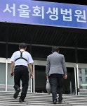 광주지역 중견건설사 남광건설, 법정관리 신청