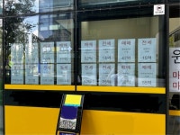 [르포] “60억서 더 오를텐데 당장 매물 거둬들여!”들끓던 반포 토허제가 기름 부었다 [부동산360]