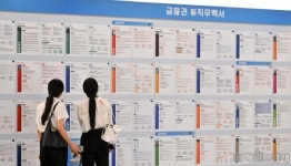 풀무원푸드앤컬처 현대오토에버 삼성사옥 | [헤럴드pic] '내 회사는 어디에?'