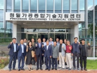대구상의, 정밀가공종합기술지원센터 견학