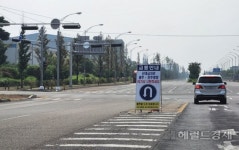 공사 중 순천 신대교차로 U턴 하러 4km 우회