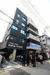 중랑구, 지역 최초 시니어 복합문화공간 ‘화랑마을 시니어센터’ 개관