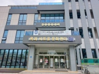 전남형 예비마을기업 5곳 추가
