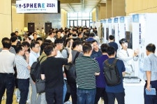 현대모비스, 모빌리티 신기술 42종 공개