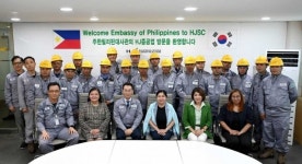 주한 필리핀 대사, HJ重 영도조선소 찾아 근로자 격려