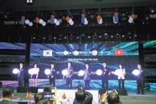 동행축제, 글로벌 축제로 발돋움