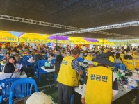 제6회 섬 왕새우축제 개최