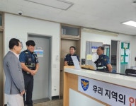 이현재 하남시장 “비상근무자들 덕분에 이번 연휴 무사히 보냈다”