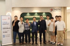 썬덴코리아(주)와 (주)토트, AI와 로봇기술 접목한 첨단산업 솔루션 개발 위한 업무협약 체결