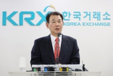 증권가 “밸류업 지수, 과한 기대는 금물”…왜? [투자360]