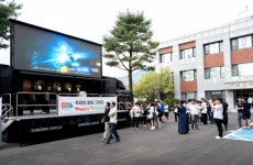 “선배가 간다” 경기과학고 출신 삼성D 임직원 모교서 특강·멘토링