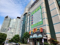 부도 난 순천 조은프라자 미납세금 30억 추징했다