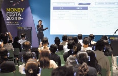 “부모와 같이 살아도 각각 1세대1주택...‘적법한 절세’ 필수” [헤럴드 머니페스타 2024]