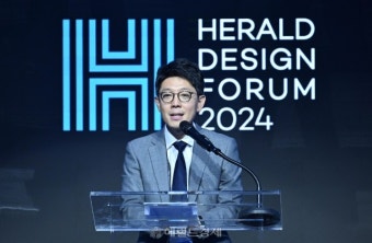 김병민 서울시 정무부시장, “디자인을 통해 사회 혁신 모색” [헤럴드디자인포럼 2024]