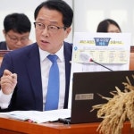 문금주 의원, 장흥 출신 한국 최초 노벨문학상 축하합니다