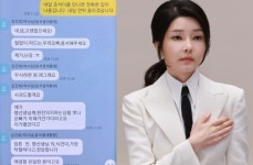 "'남편 오빠'면 바보, '친오빠'면 농단…김여사가 답하라" 공세 올리는 민주당