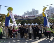 서울출입국.외국인청 ‘2024년 한마음 걷기축제’ 성료