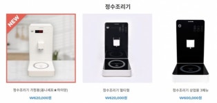 “4천원이나 주고 왜 먹어?” ‘한강라면’ 우습게 봤는데…대박 터졌다