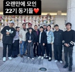 박성광, 개그맨 동기들과 故 박지선 4주기 추모…