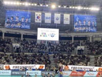 서울시, 프로배구 경기에 다자녀가족 100가구 무료 초청