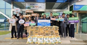 농협중앙회 순천지부·전남낙농업협동조합 후원물품 기부