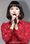 주니엘, 소속사 저격…"팬들 선물 못 돌려받아"
