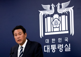 대통령실 “美대선 결과 나오면 빠른 시일 내 당선인과 통화”[종합]