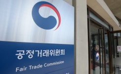 기술유용에 보복까지…공정위, 하이에어코리아에 과징금 26.5억에 檢고발