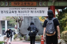 경기교육청 나이스 접속 장애..