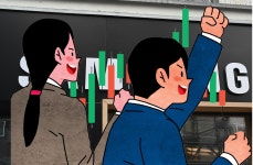 금요일 저녁 공개된 삼성전자 자사주 매입 소식…月 출근길엔 무조건 ‘줍줍’? [투자360]