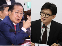 홍준표, 한동훈 겨냥 “사술부터 배운 정치 오래 못가”