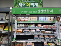 일주일에 2개씩 늘었다…마트와 편의점의 중간, ‘슈퍼의 진화’ [언박싱]