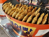 “붕어빵 1개 250원” 요즘에도 이런 가격이?…어디서 파나 했더니