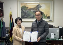 대구공업대 사회복지경영계열, 대구장애인종합복지관 산학협력 체결